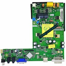 AXEN - AXEN AX32DAB3037 Main Board , 16AT030TTV1.0 , Y.M ANAKART 16AT030TTV1.0 MNL , LC320DXY-SHA3