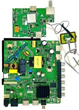 SKYTECH - P75-368V6.5 , Skytek SST-3260 , Mian Board , LSC320AN09-H03